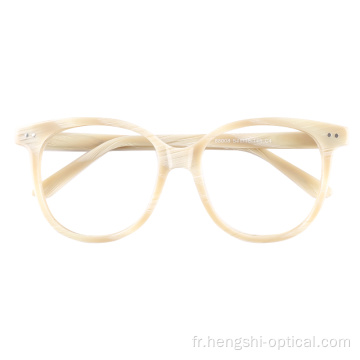 Hengshi bloquant les lunettes de lunettes pour hommes